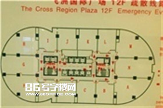 亚特兰大绝平国际米兰  
